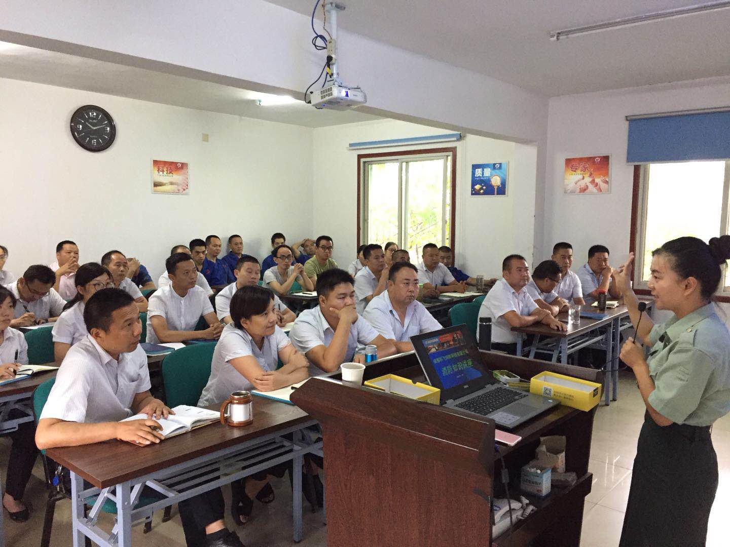 消防安全培訓(xùn)4.jpg 消防安全培訓(xùn)4.jpg