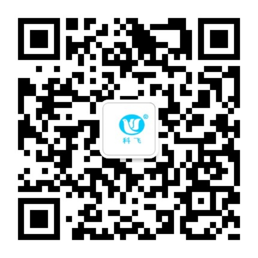 科飛微信公眾號二維碼.jpg