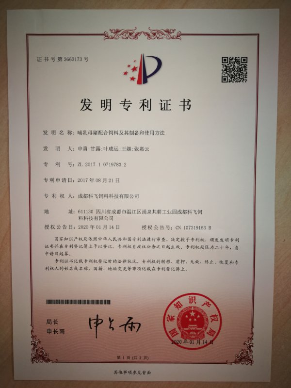 5cde8001c36c31dfa5a4165857ceb4d.jpg 5cde8001c36c31dfa5a4165857ceb4d.jpg