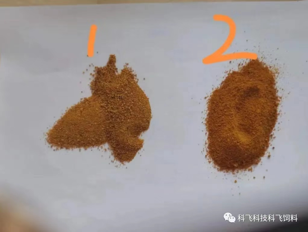 蛋白質(zhì)1-1.jpg 蛋白質(zhì)1-1.jpg